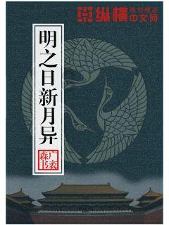 省两会特别关注丨【2023重点工作回眸】奋力建设社会主义现代化幸福美好新平凉——平凉市二〇二三年经济社会发展综述